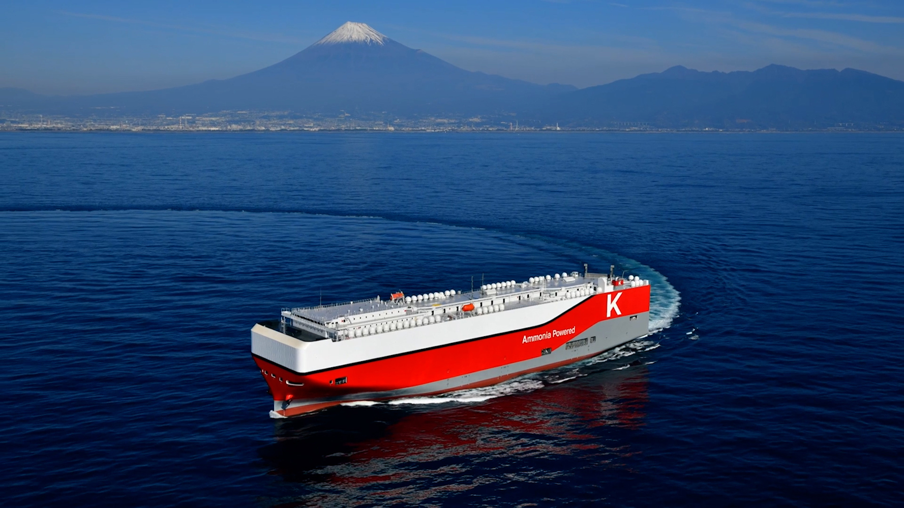 【アンモニア燃料自動車専用船のイメージ図】