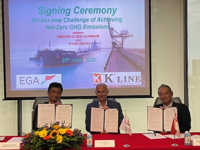 左より
川崎汽船　常務執行役員　田口雅俊
EGA Simon Storesund(Chief Supply Chain & Business Development Officer)
“K”Line Pte Ltd.　President & CEO　鶴川隆彦
