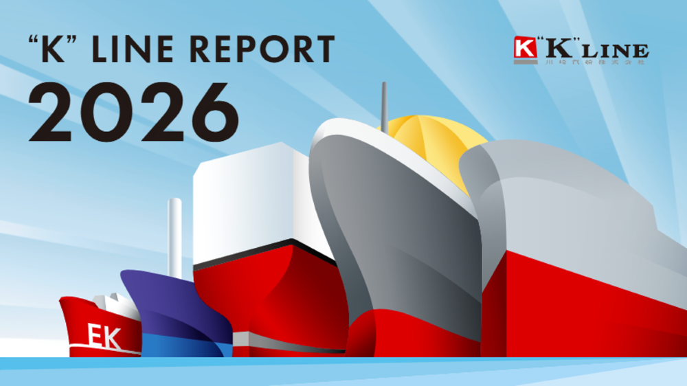 K LINE REPORTへのリンク