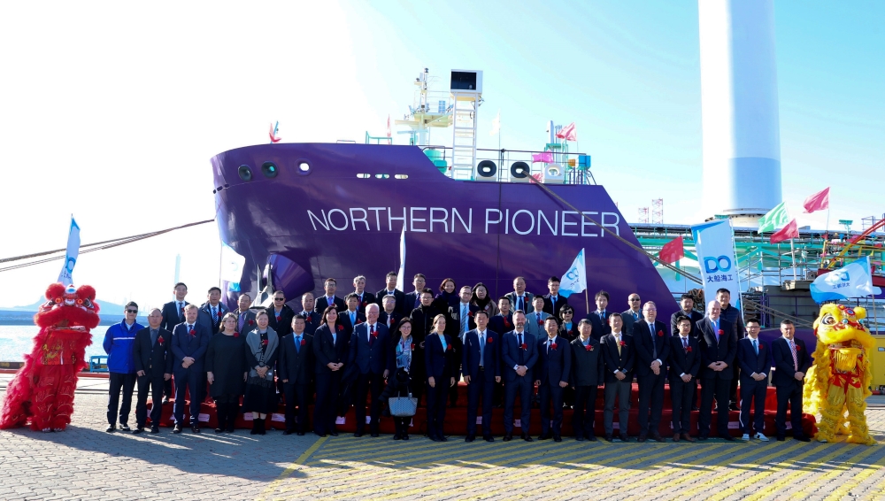 NORTHERN PIONEER竣工式の写真