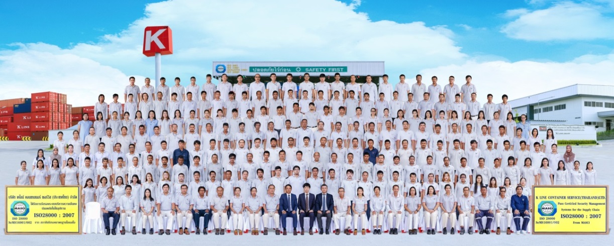 KCST社員一同