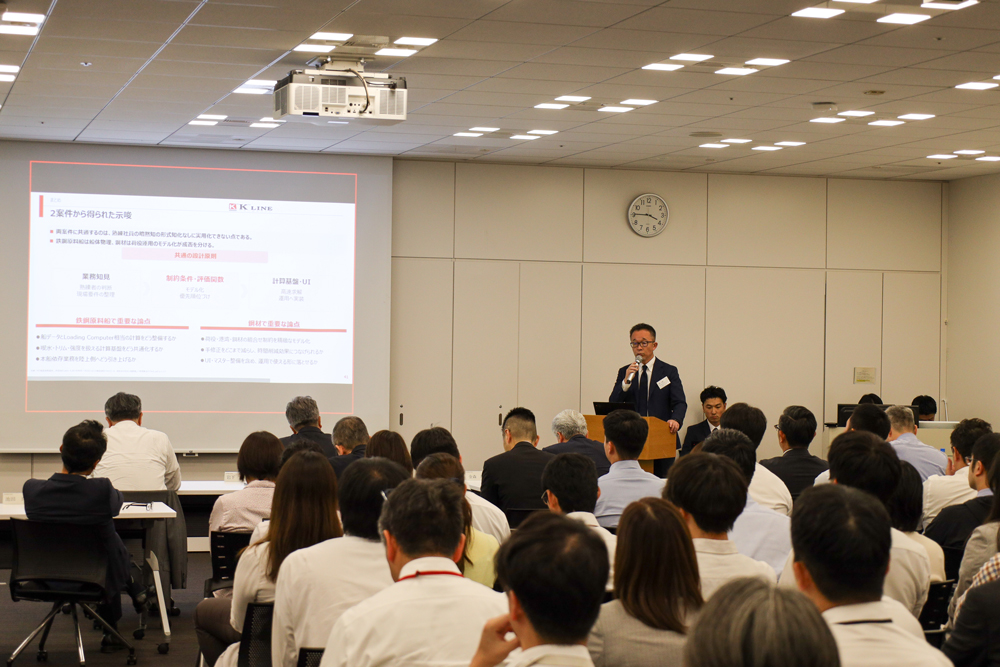 【DX技術発表会の様子】
