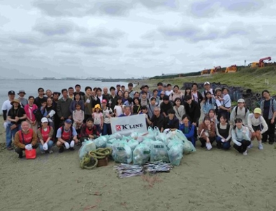 海岸清掃活動集合写真