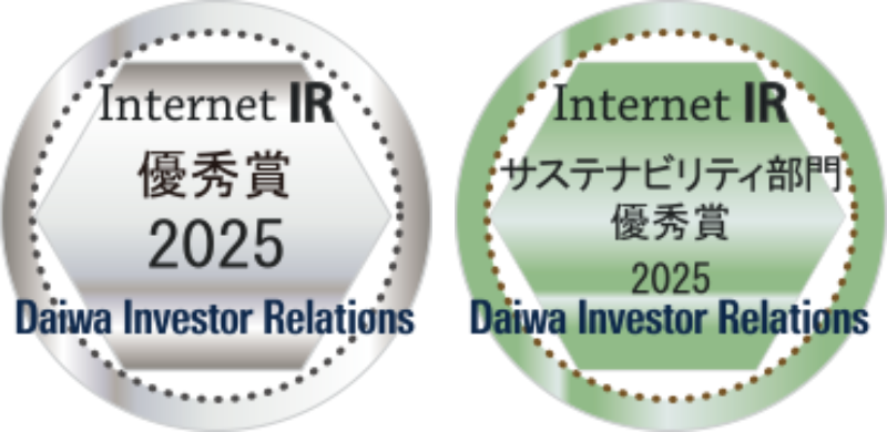 大和インターネットIR表彰のロゴ