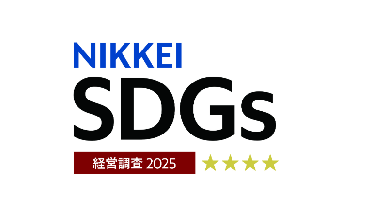 NIKKEI SDGs 2025 のロゴ