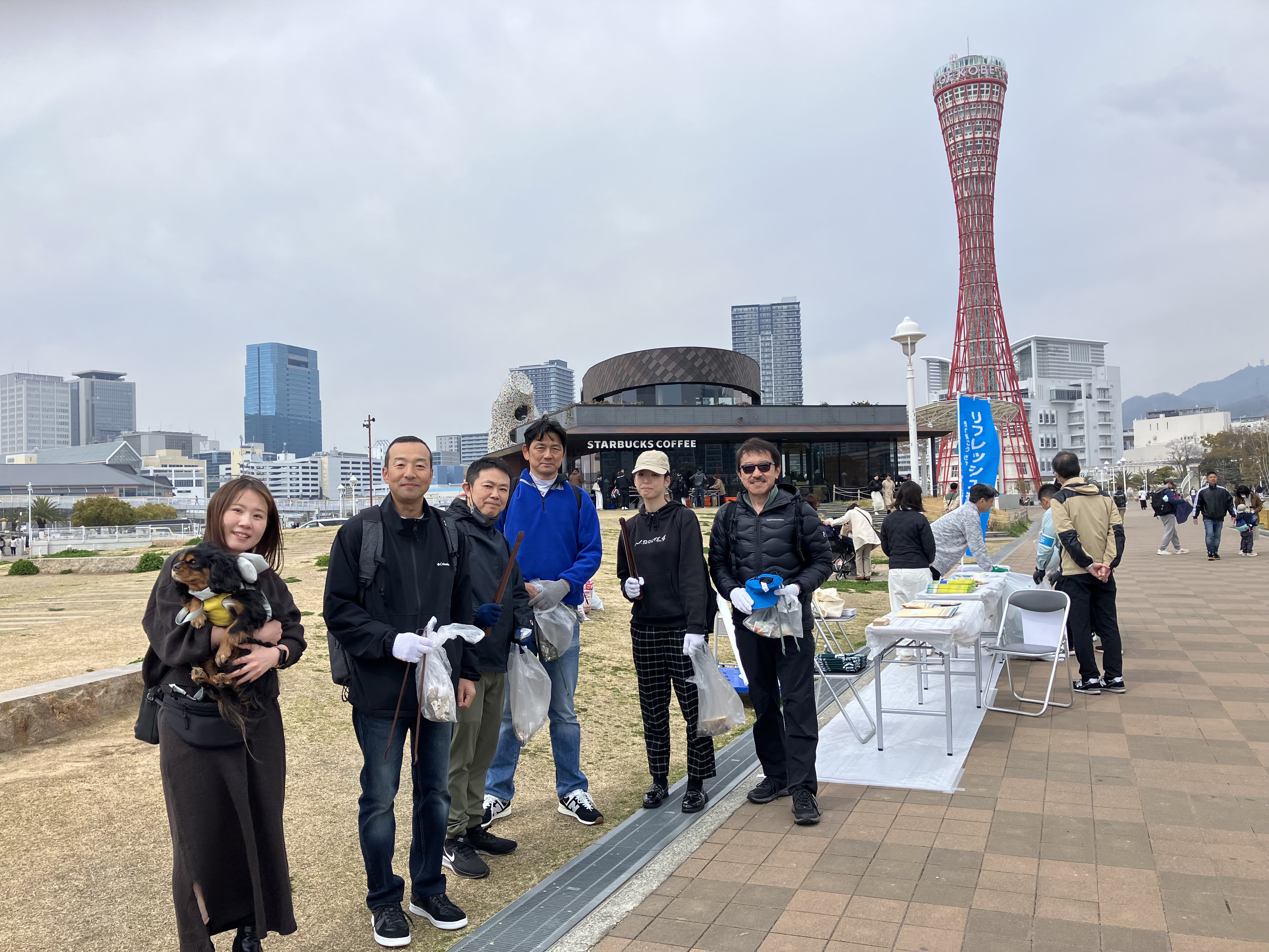 公園での清掃活動